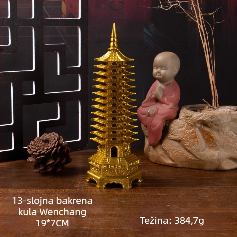13-slojna mesingana Wenchang kula – ukras za prostor za učenje i ured, kućni dekor kao dar