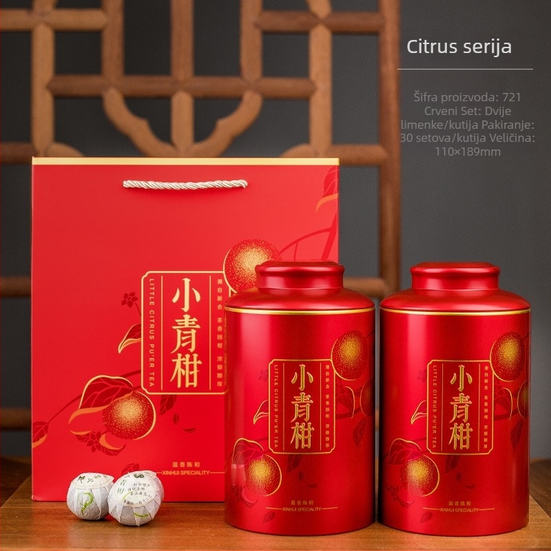 Metalna kutija za čaj Malog Zelenog Mandarin Pu'er, prazna zatvorena limenka, kapacitet 500 g