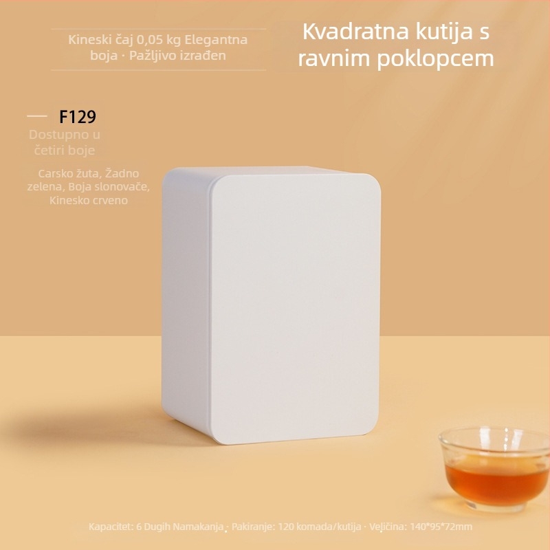Plech kutija za čaj, pravokutna, Wuyi Rock Tea, 50 g