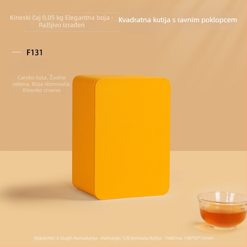 Plech kutija za čaj, pravokutna, Wuyi Rock Tea, 50 g