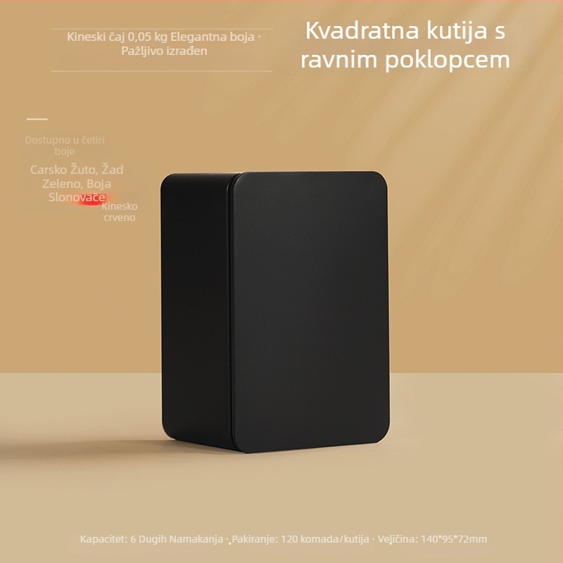 Plech kutija za čaj, pravokutna, Wuyi Rock Tea, 50 g