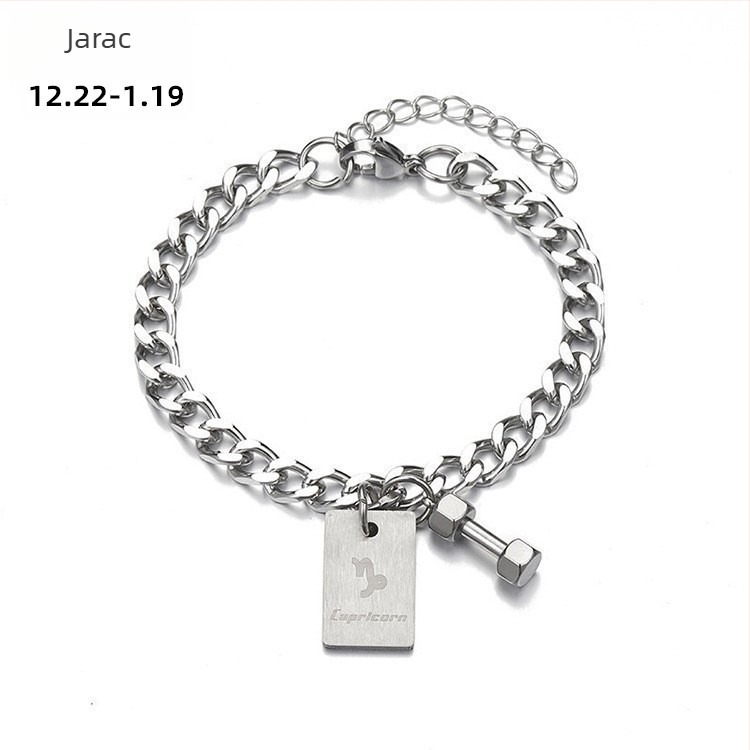 Narukvica od titan čelika s dvanaest znakova zodijaka, unisex, kvadratni privjesak u obliku bučice, hip-hop stil