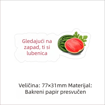 Samoljepljive naljepnice s sokom od svježeg dinje, dizajn leden od dinje, na premazanom papiru, različite veličine