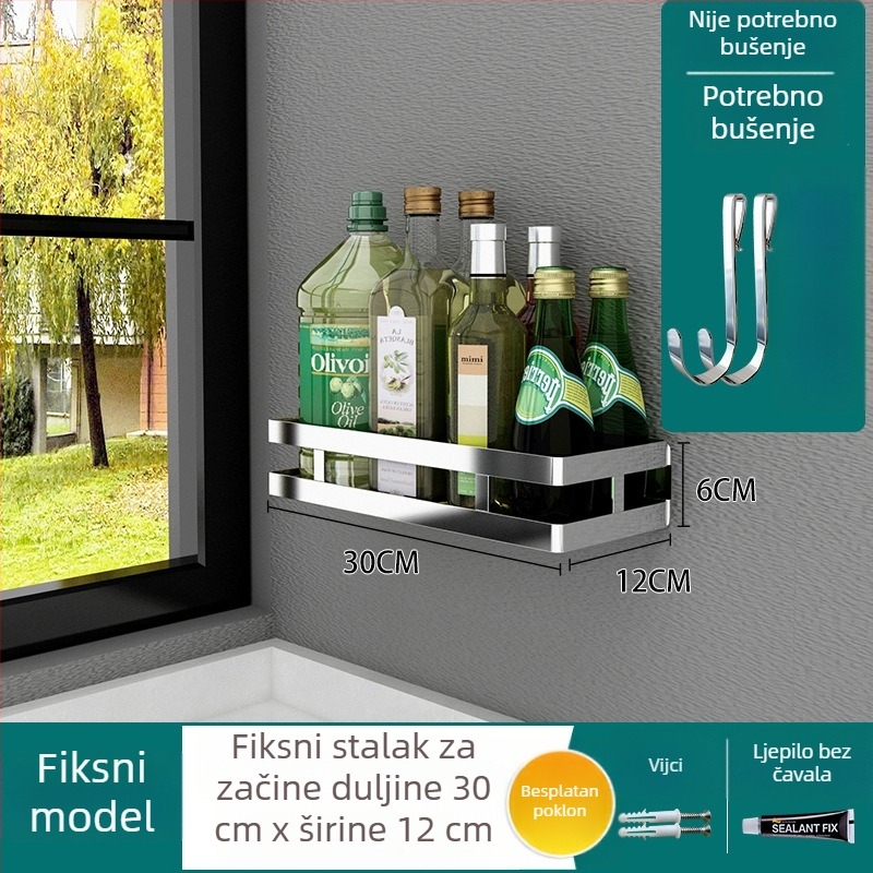 Rotirajući stalak za začine od 304 nehrđajućeg čelika, zidni držač, bez bušenja, kuhinjsko skladištenje