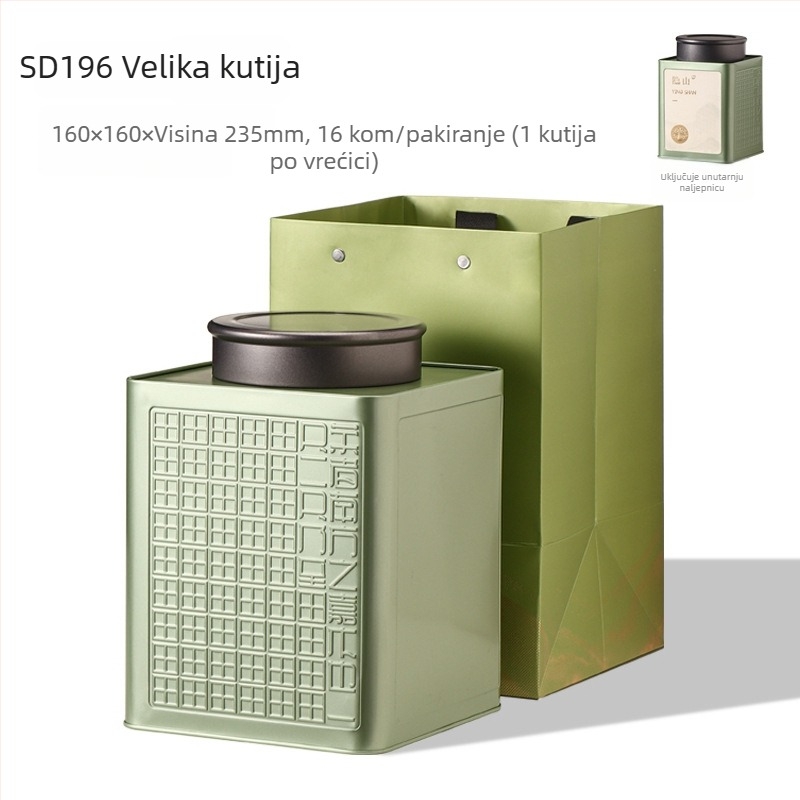 Velika metalna kutija za čaj, vodootporna i zatvorena, četvrtasta limena kutija za zeleni i crni čaj, prazna posuda
