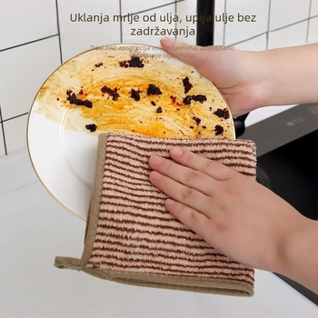 Kuhinjska krpa od mikrovlakana, debela, vrlo upija, bez dlačica, prugasta, za brisanje posuđa.