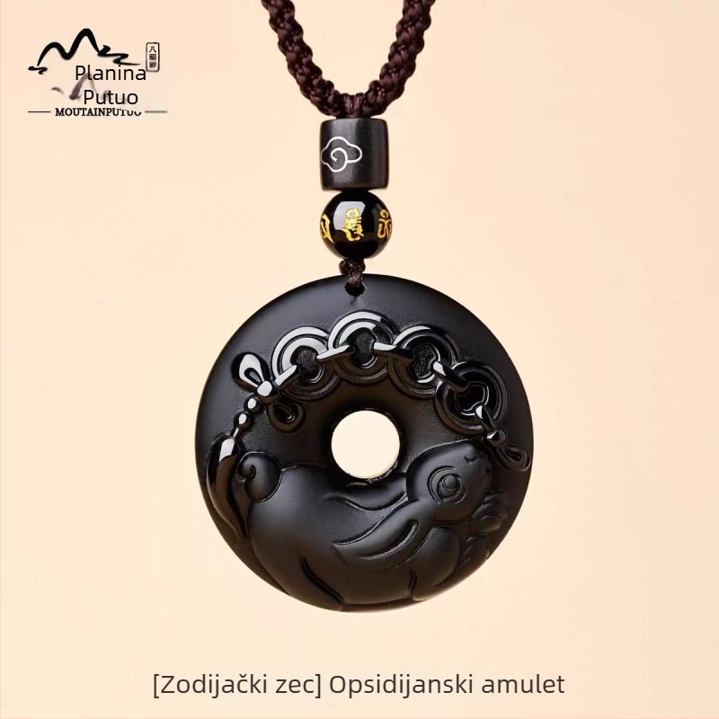 Putuo Mountain prirodni obsidijan privjesak sa znakom zodijaka, amulet