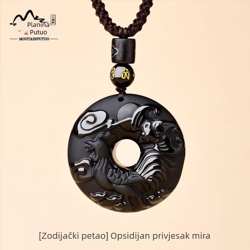 Putuo Mountain prirodni obsidijan privjesak sa znakom zodijaka, amulet