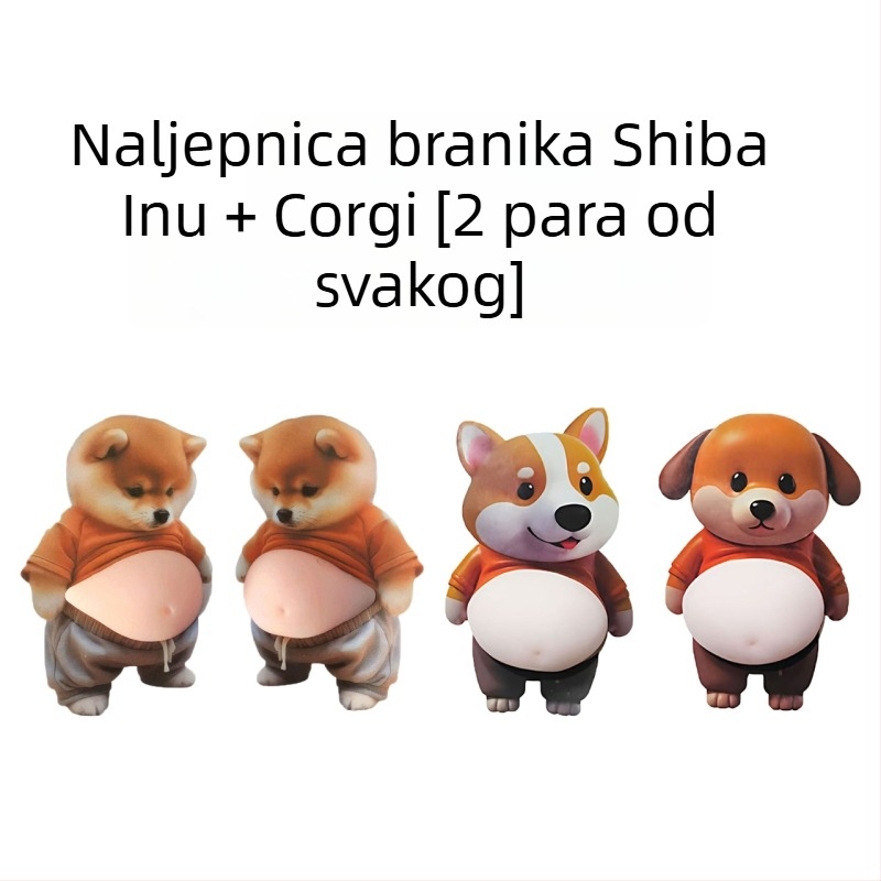 3D zaštita vrata sa Shiba Inu: anti-kolizijska naljepnica za kvaku, silikonska zaštita zida, bez mrlja, ublažavajuća podloga