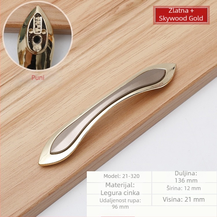 Drška od legure cinka za ladice, ormariće i vrata garderobe, crni završni sloj