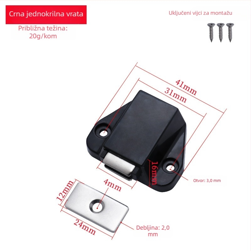 Skriveni mehanizam za vraćanje vrata ormarića od najlona sa snažnim magnetskim hvatačem za jednokrilna i dvokrilna vrata