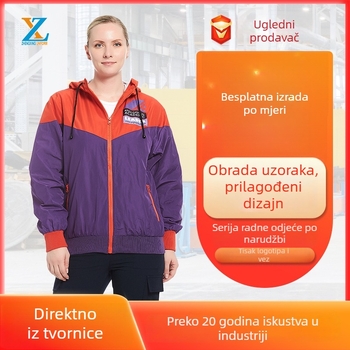Prilagođena ženska jakna za proljeće i jesen s kapuljačom i stojećim ovratnikom, lagani dugih rukava, radna odjeća s izvezenim logotipom