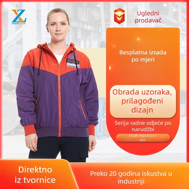 Prilagođena ženska jakna za proljeće i jesen s kapuljačom i stojećim ovratnikom, lagani dugih rukava, radna odjeća s izvezenim logotipom