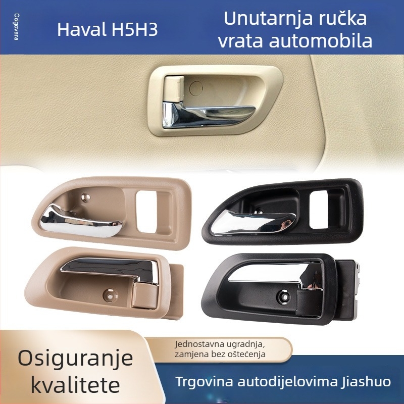 Unutrašnja ručka vrata za Great Wall Haval H3 i unutarnja ručka prednjih vrata za Haval H5, dijelovi 6105100-K80 6105200-K8