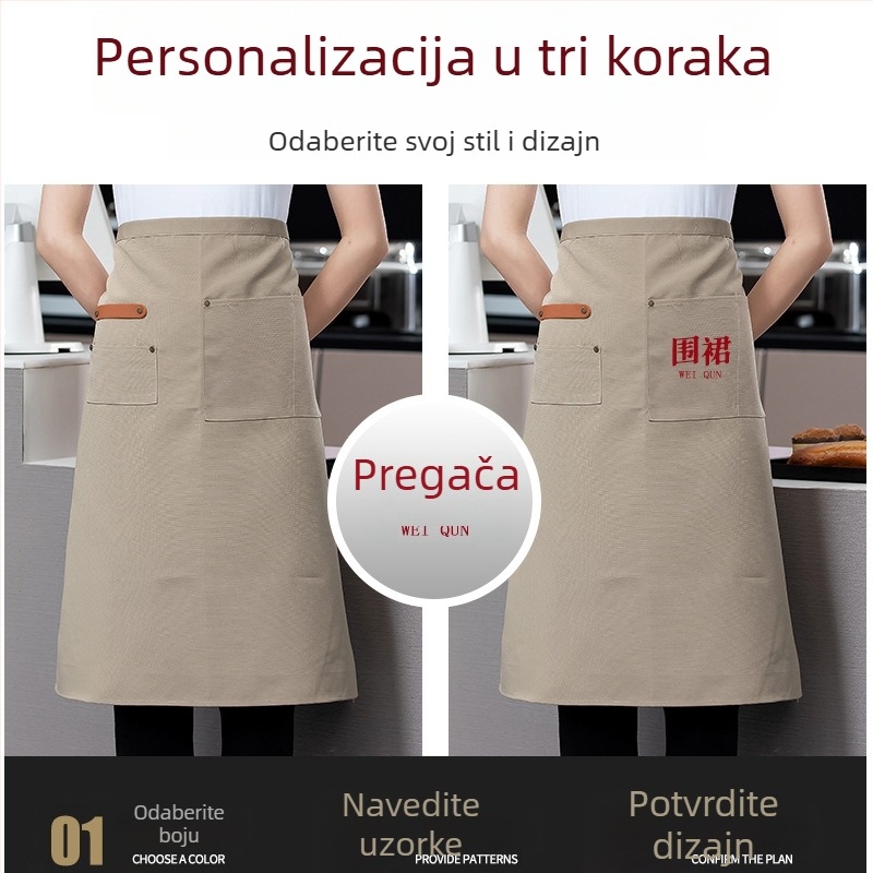 Vodootporni kuhinjski fartuh za restorane, dišući platneni fartuh s prilagođenim logotipom
