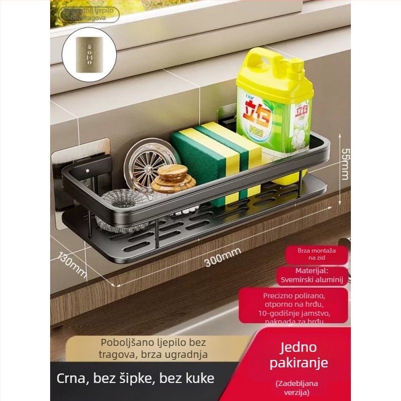 Držač za kuhinjske krpe bez bušenja, zidni regač za odvod i skladištenje, aluminijska legura, 6 razina