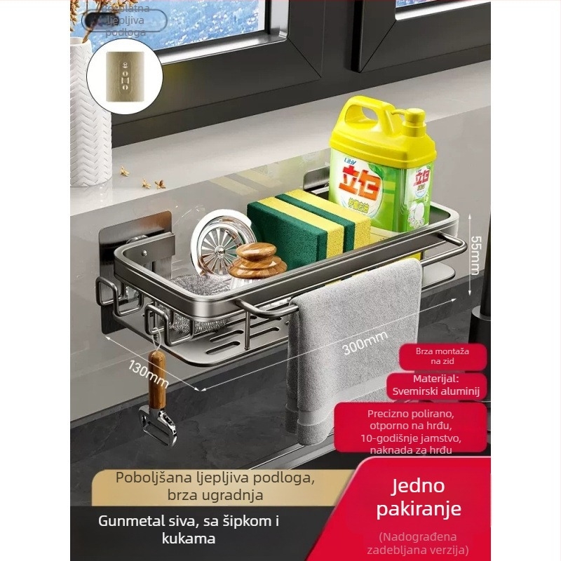 Držač za kuhinjske krpe bez bušenja, zidni regač za odvod i skladištenje, aluminijska legura, 6 razina