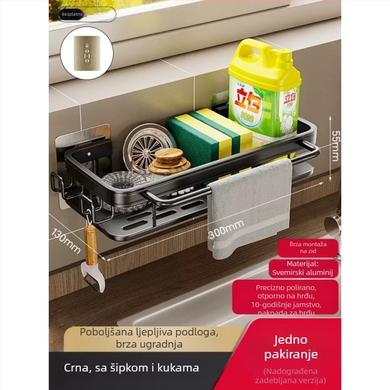 Držač za kuhinjske krpe bez bušenja, zidni regač za odvod i skladištenje, aluminijska legura, 6 razina