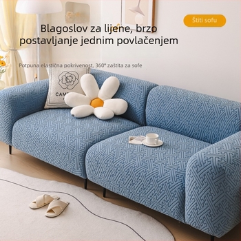 Navlaka za kauč protiv ogrebotina od mačaka, 2025 novi stil, univerzalna za sve sezone, rastezljiva navlaka za modularni kauč, zaštita od prašine