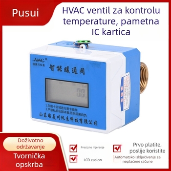 Pametni regulacijski ventil za podno grijanje s regulacijom temperature i IC karticom, HVAC ventil