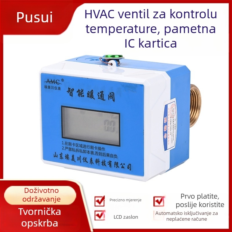 Pametni regulacijski ventil za podno grijanje s regulacijom temperature i IC karticom, HVAC ventil