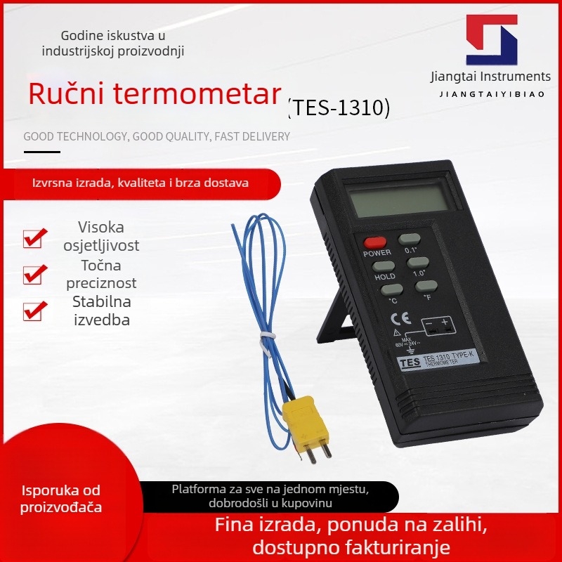 Prijenosni digitalni termometar sa senzorom temperature, prilagodljivim automatskim prikazom.