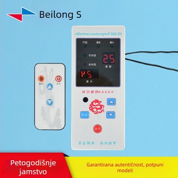 HS-660 Termin za električni grijač, dvostruko mjerenje temperature i dvostruka kontrola, 5 kW, Beilong, podesiva temperatura