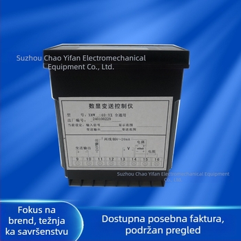 Keyang XMW-40-VX Temperaturni kontroler, Instrument i regulator temperature