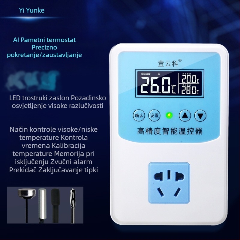 Inteligentni digitalni termostat s prikazom za cirkulacijske pumpe za uzgajanje gmizavaca, visoka preciznost, snažan regulator s podesivom temperaturom