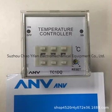 TC1DO-ROK3 termostat, Shiyan AVN