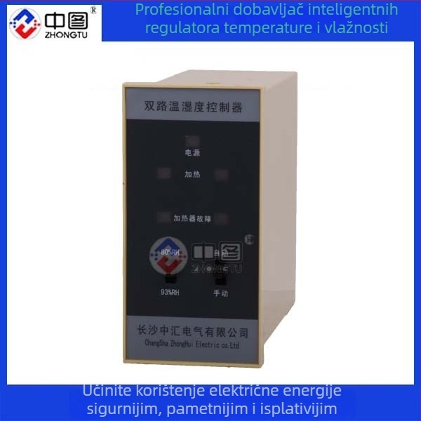 ZH-W300 Višekanalni regulator temperature i vlage, podesivi