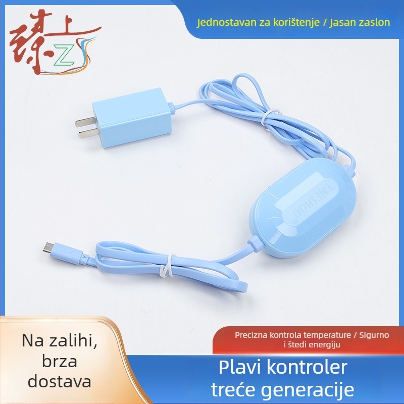 Treća generacija dvostruke spirale električna deka – termostat s digitalnim zaslonom, inteligentna kontrola temperature, jednostavna upotreba