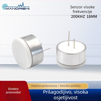 Ultrazvučni senzor korekcije odstupanja, 200 kHz, visoko precizno mjerenje brzine vjetra i protoka, visokofrekvencijski pretvarač s inteligentnim senzorisanjem