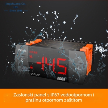 EK-3030E regulator temperature za hlađenje s odmrzavanjem i SMS alarmom
