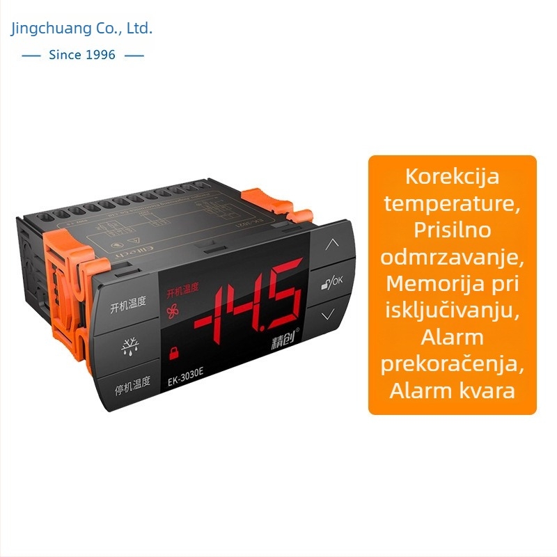 EK-3030E regulator temperature za hlađenje s odmrzavanjem i SMS alarmom