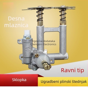 Sklop uključenja plinske ploče s paljenjem, plinski paljenik, tijelo ventila LPG i dodaci za stolne plinske ploče