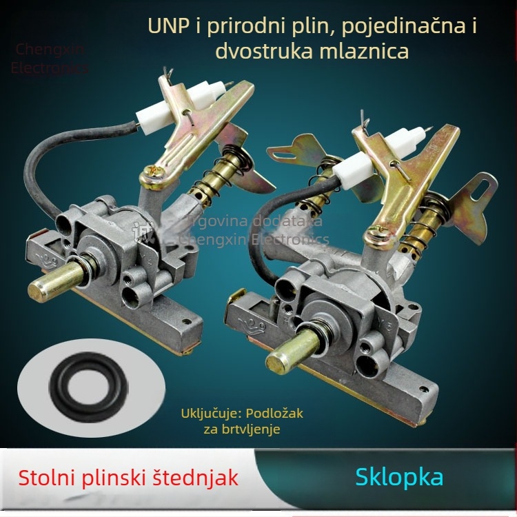 Sklop uključenja plinske ploče s paljenjem, plinski paljenik, tijelo ventila LPG i dodaci za stolne plinske ploče