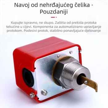 HFS-25 prekidač protoka vode s bakreno-crvenim senzorom protoka, 1-inčni nehrđajući ciljni mjerač protoka