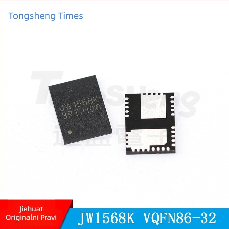 JW1568K VQFN86-32 Jewarter GaN upravljački čip za gate, 650V, za polumost