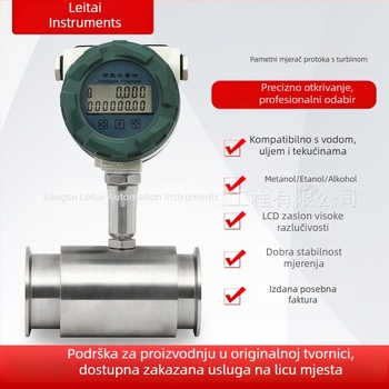 Inteligentni tekućinski turbinski mjerač protoka, bežični elektronički impeler senzor, visoka preciznost, za otpadne vode i benzin.