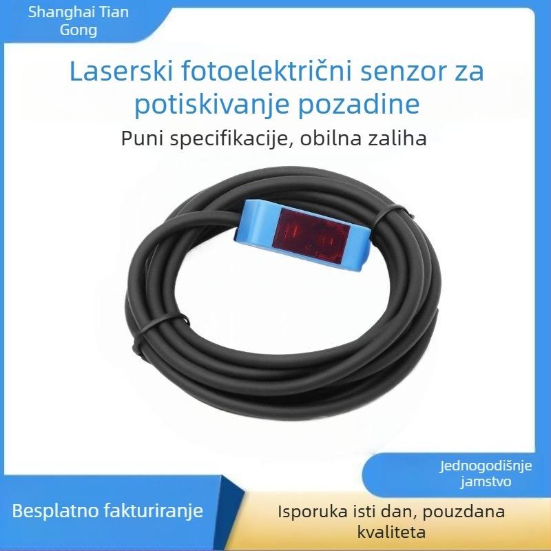 Losida laserski fotoelektrični prekidač senzor BG441NS