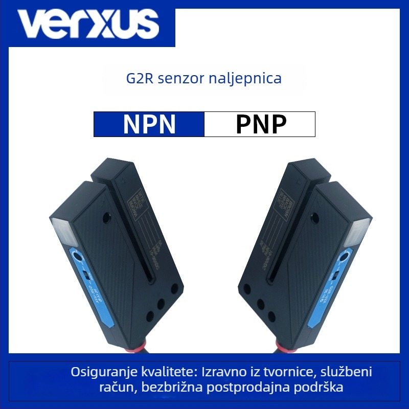 G2R slot-tip fotoelektrični senzor za oznake, detektor samoljepljivih etiketa