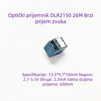 DLR-2150 Optički prijemnik vlakana s 26 m audio priključkom za automatska vrata