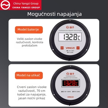 Yangzi digitalni termometar sa senzorom za industrijski uzgoj u staklenicima i skladištima — mjerač temperature vode