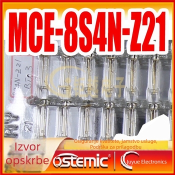 Glava prijenosno-primoprijemnog optičkog vlakna MCE-8S4N-Z21; Senzor vlakna MCE-8S4N; Cijev za emitiranje vlakna MCE-8S4N
