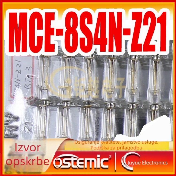 Glava prijenosno-primoprijemnog optičkog vlakna MCE-8S4N-Z21; Senzor vlakna MCE-8S4N; Cijev za emitiranje vlakna MCE-8S4N
