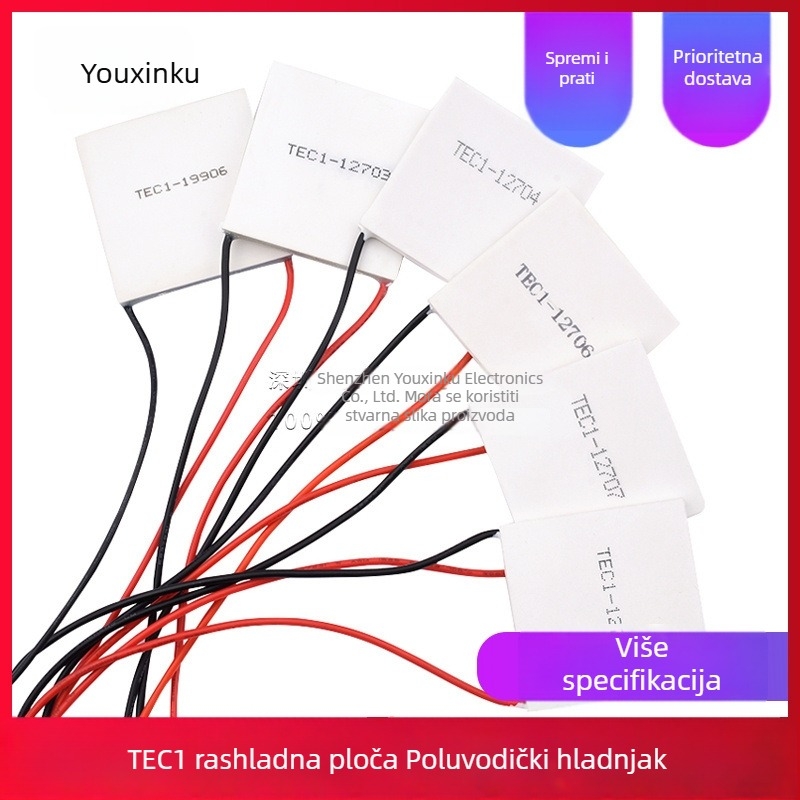 TEC1-12704 termoelektrični modul za hlađenje, 40×40 mm, za hladnjake i dispensere vode