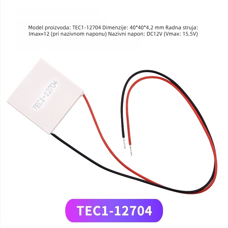 TEC1-12704 termoelektrični modul za hlađenje, 40×40 mm, za hladnjake i dispensere vode