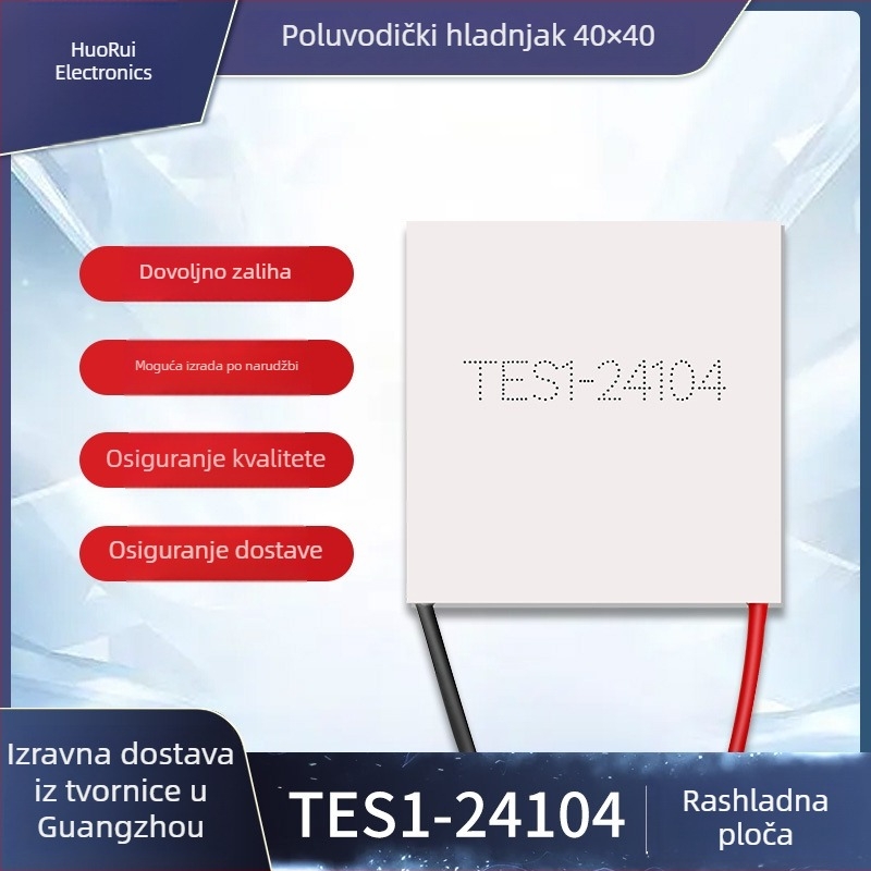 TES1-24104 40x40 28V 4A poluvodička rashladna ploča za medicinski uređaj PCR - biokemijsko hlađenje