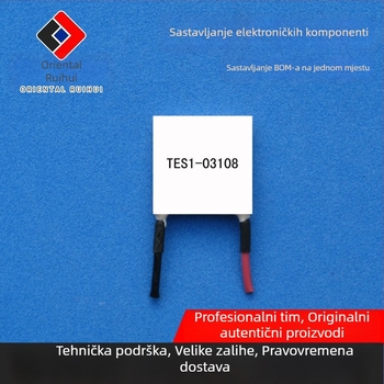 TES1-12706 termoelektrični hladni čip, 25×25 mm, 15 V, 6 A, za hlađenje mobilnih uređaja